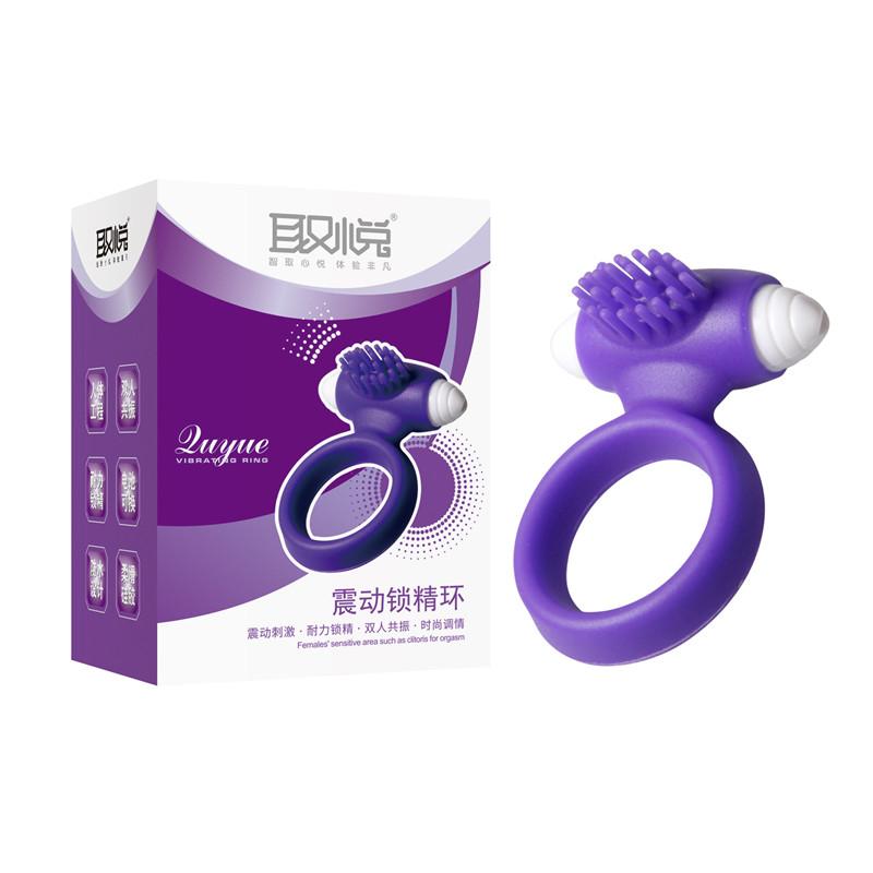 QUYUE Extend Coital Time Penis Cock Rings with Vibrator Clit Ring Vibrating Clitoral Stimulation Brush Spike Sex Toys - Random Unicorn