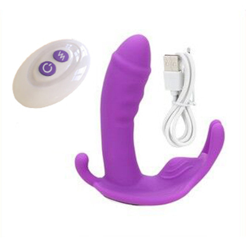 Invisible Remote Control Wearing Butterflies Popular Powerful to Shock Women's Couple's Sexual Interest Sex Appliance - Random Unicorn