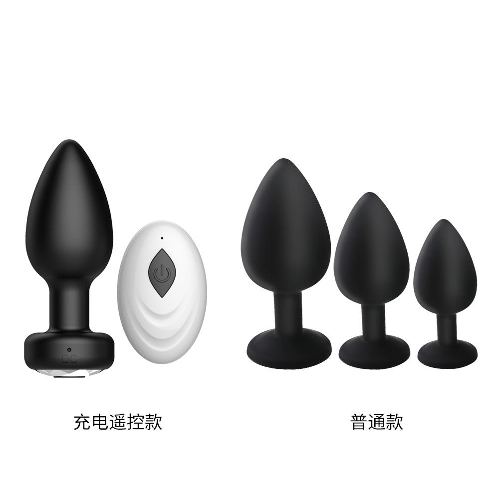 Rechargeable 10-Frequency Vibrating Anal Plug Set g-Spot Posterior Stimulation Silicone Male Masturbation Erotic Sex Toys - Random Unicorn