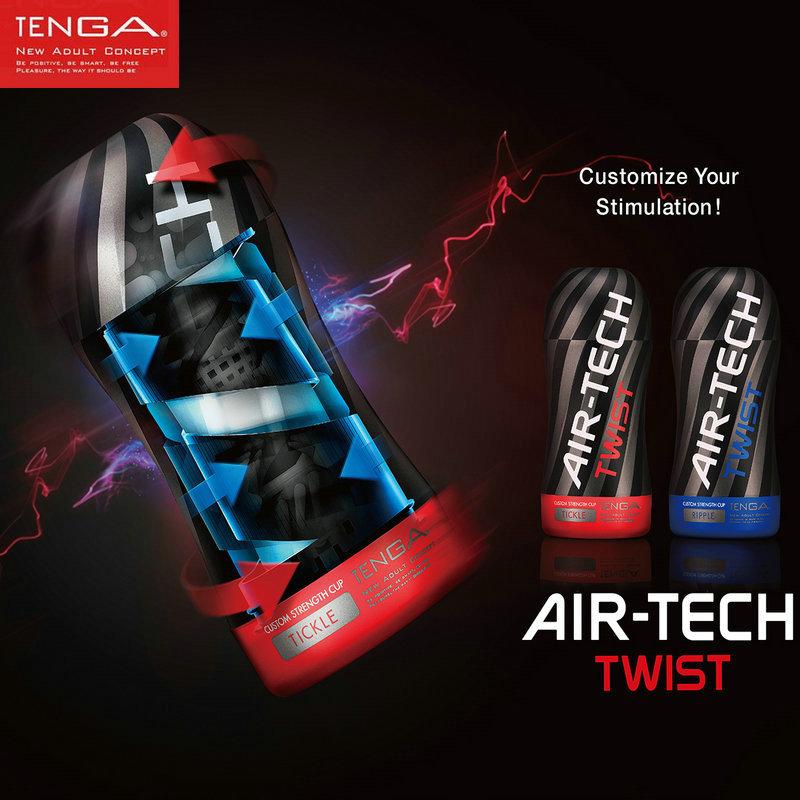 TENGA AIR-TECH TWIST Male Masturbator Reusable Vacuum Cup Sex Toys - Random Unicorn