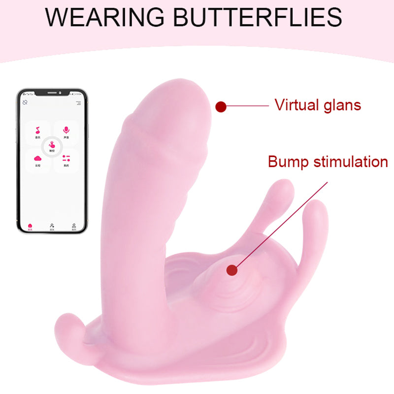 Remote APP Control In Different Places Wearing a New Strong Earthquake Masturbation Vibrator - Random Unicorn