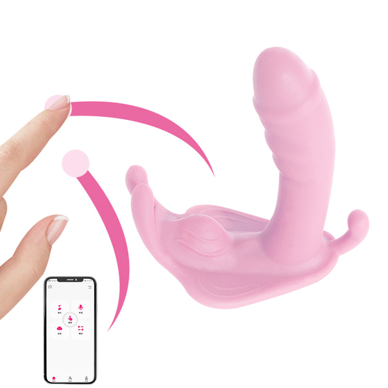 Remote APP Control In Different Places Wearing a New Strong Earthquake Masturbation Vibrator - Random Unicorn