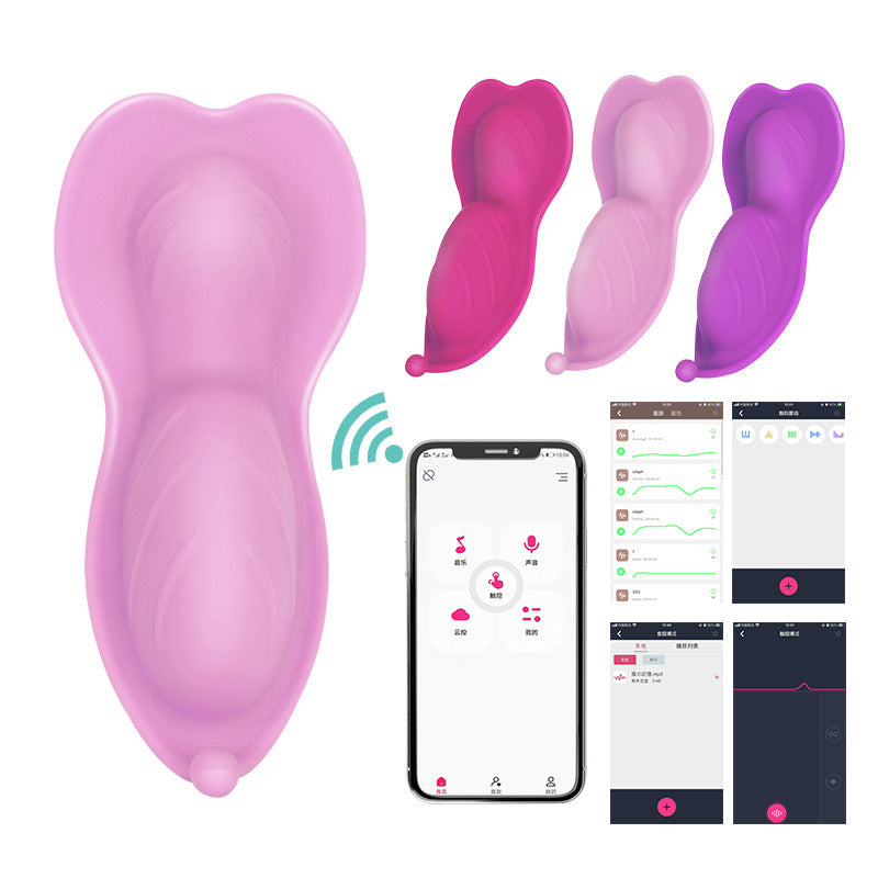 Remote Wear APP Wave Of Flowers Wireless Remote Control Couples With Powerful Vibration Massage Erotic Sex Jumpers - Random Unicorn