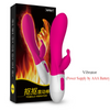 LETEN Multi Speed Vibrator For Women Wireless Clitoris Massage Rabbit Vibrator Silicone Soft Waterproof G Spot - Random Unicorn