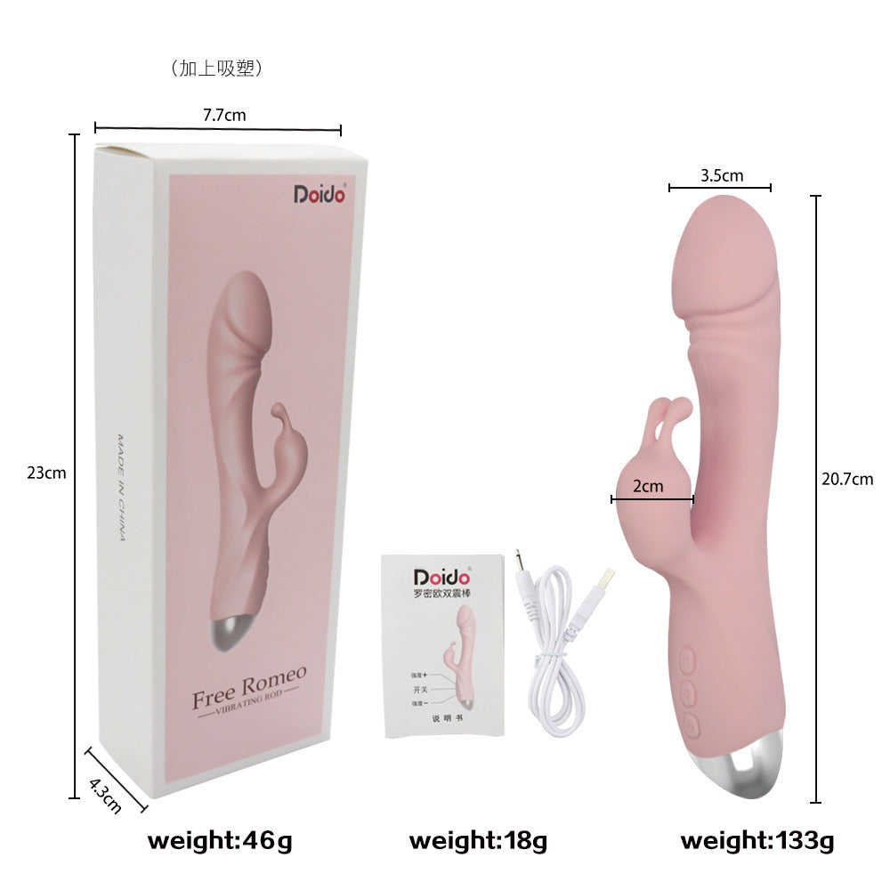 Adult Products Romeo Charging Double G-Spot Vibrator Female Masturbation Massage AV Vibrator - Random Unicorn