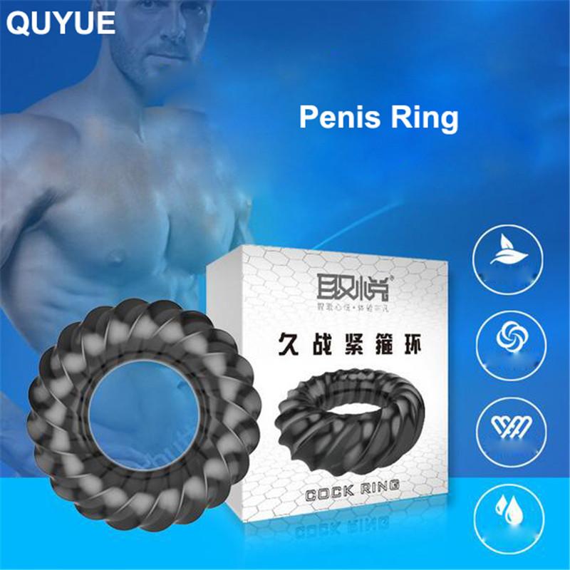 QUYUE Cock ring Penis sleeve Delay ejaculation Adult sex toys for men Cockring Cock rings Anel peniano Anillo pene Sex products - Random Unicorn