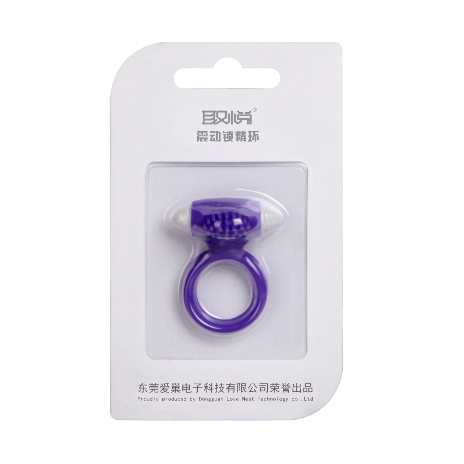 QUYUE Extend Coital Time Penis Cock Rings with Vibrator Clit Ring Vibrating Clitoral Stimulation Brush Spike Sex Toys - Random Unicorn