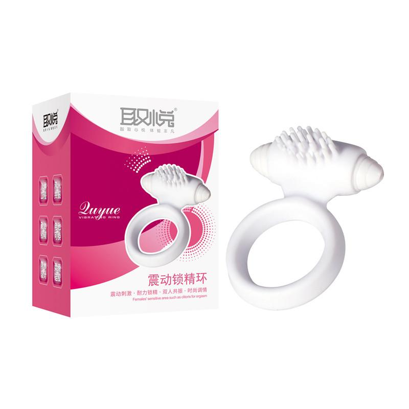 QUYUE Extend Coital Time Penis Cock Rings with Vibrator Clit Ring Vibrating Clitoral Stimulation Brush Spike Sex Toys - Random Unicorn