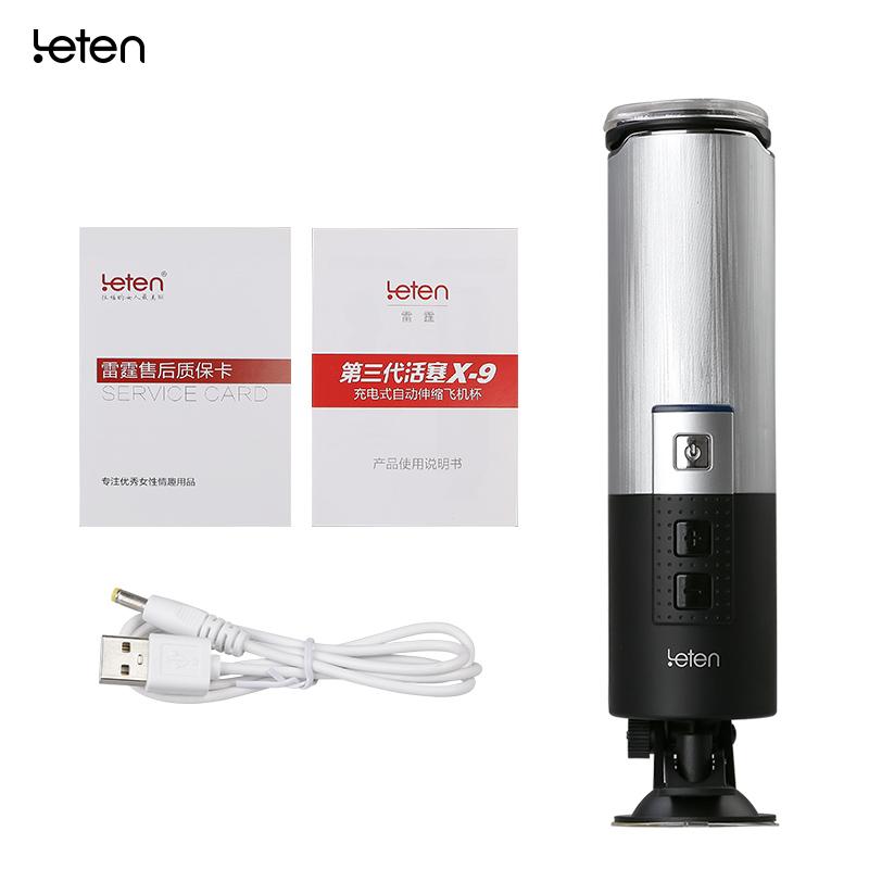 Leten X9 III Men Electric Automatic Masturbator Hands Free Flex Spin USB Charge Piston Male Masturbation Cup Sex Toys - Random Unicorn