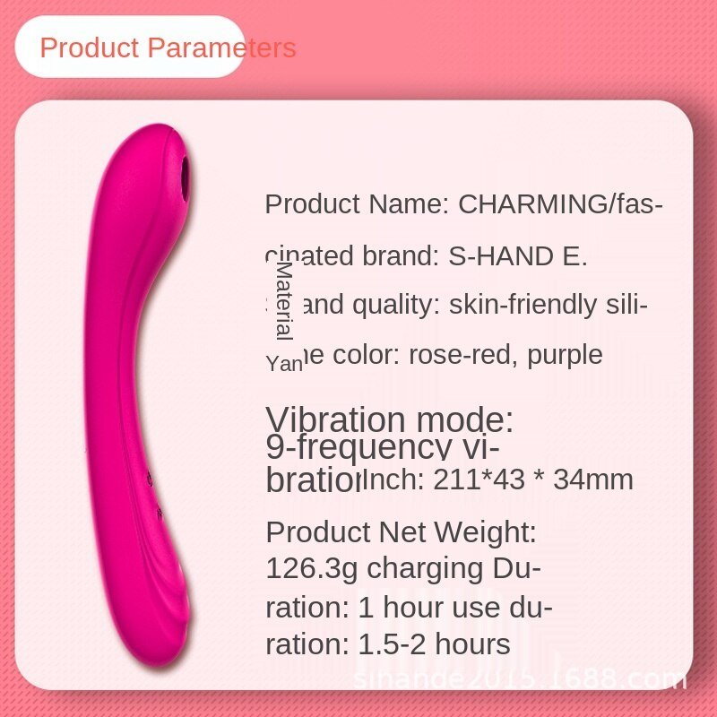 S-HANDE Female Appliances Adult Supplies Female 9-Frequency G-Spot Sucking Vibrator Women's Masturbation Tool Sex Toys - Random Unicorn